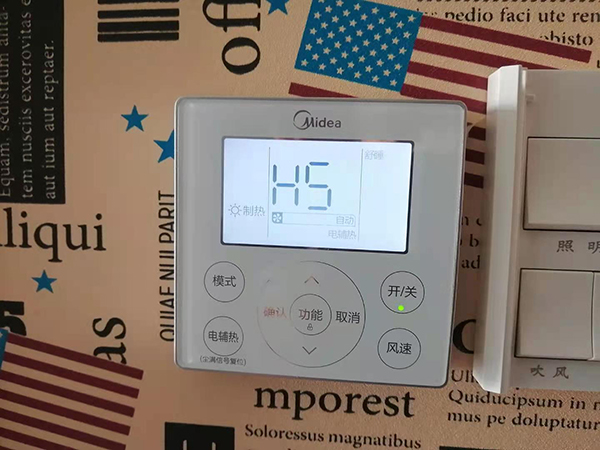 靖江美的空调维修