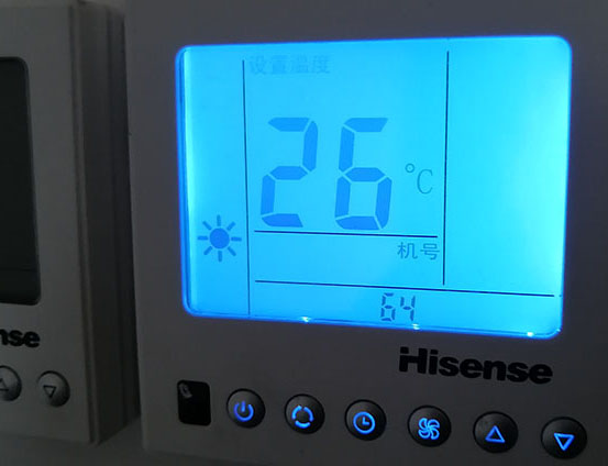 靖江海信中央空调维修电话在哪里找